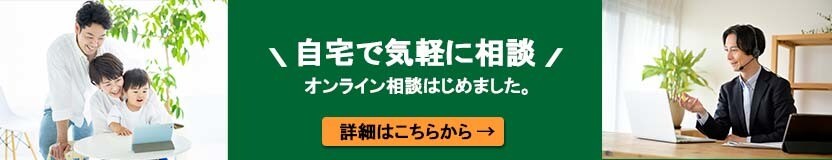 画像2枚で1500円！格安でバナー画像を制作します 修正無制限！あなたの想いが伝わる素敵なバナーで反応UP!! イメージ9