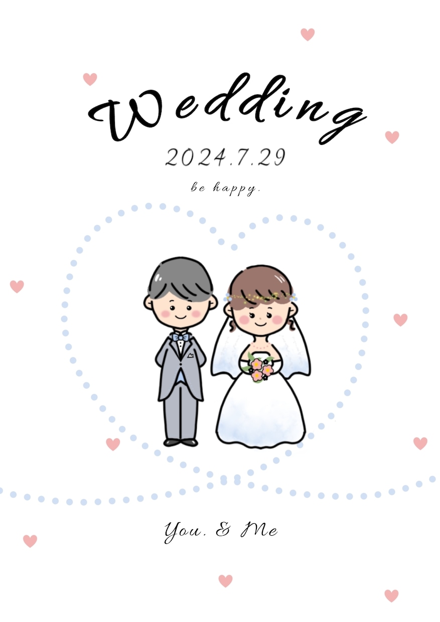 ウェルカムボードデザインをお描きします ゆるふわポップなウェルカムボード イメージ1