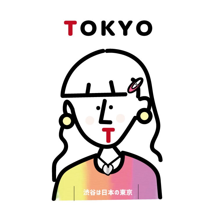 文字とイラストのコラボします 文字・ロゴとイラストを組み合わせでオシャレにつくります！ イメージ2