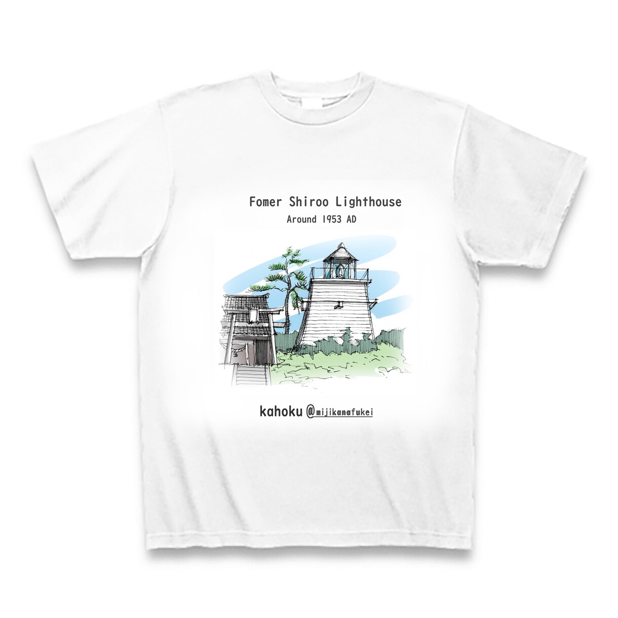 あなたの街の風景スケッチTシャツを作ります 1ロット20枚～。あなたの街の素敵な風景を拡散しませんか！ イメージ2