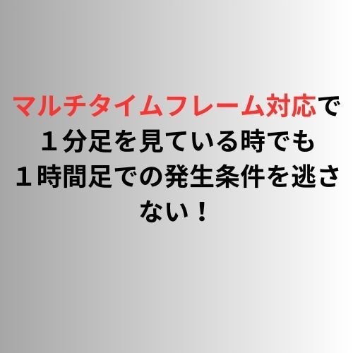 ホントに正しい後出しじゃんけんのやり方教えます 本来FXのエントリーはこれでいいんです！オマケ付き！！ イメージ3