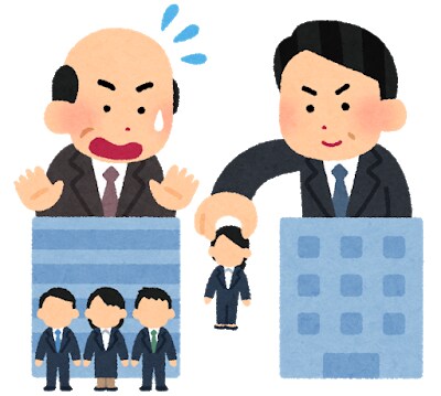 異業界への転職相談のります 異業界転職活動経験者が転職成功のコツをお教えします イメージ1