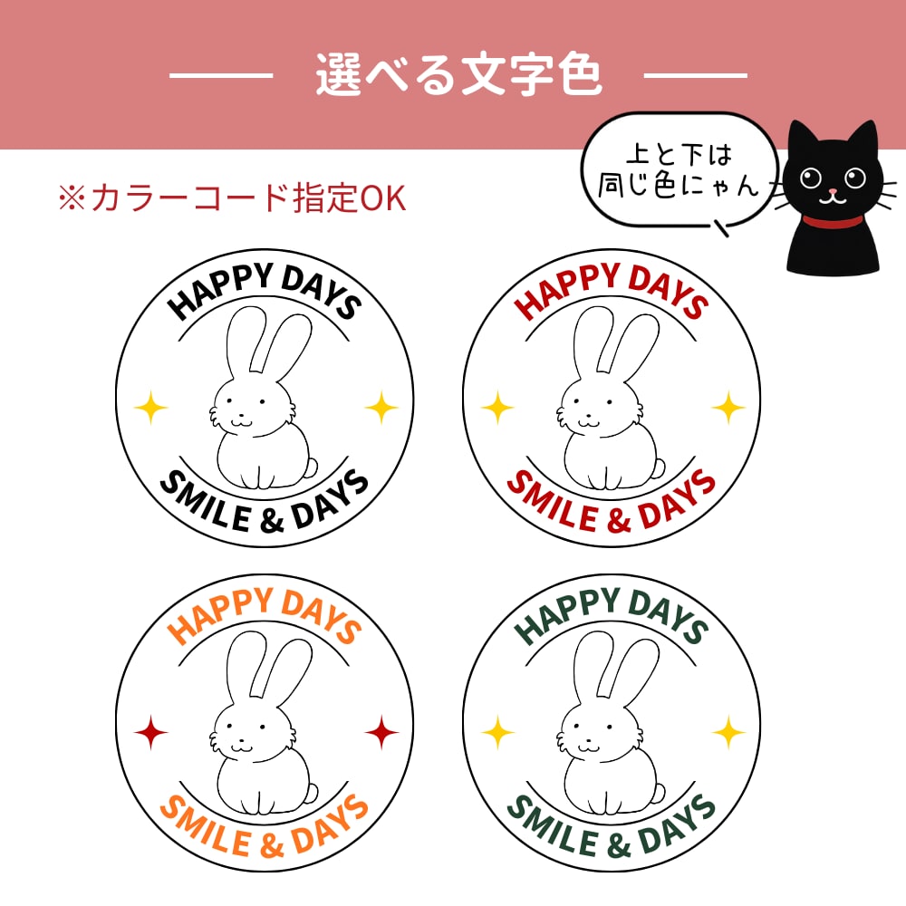 女性向けオリジナル丸型アイコンを制作します SNSやクラウドソーシングで使いやすい丸型アイコン イメージ5