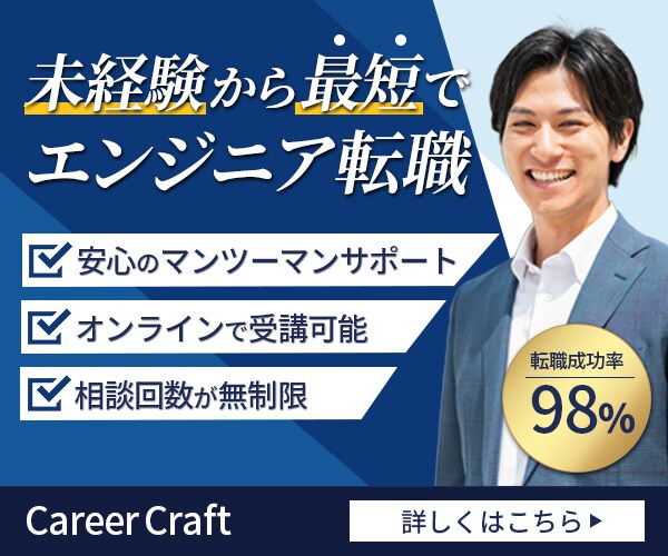 バナー・ヘッダーなどのWEB画像を作成します 何度でも修正ＯＫ！『伝わるデザイン』つくります イメージ5