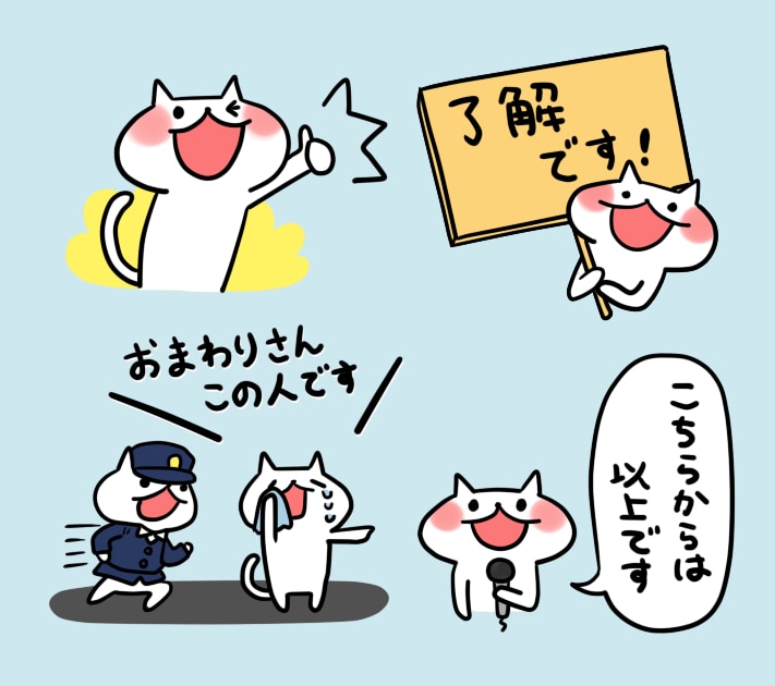 商用可！癒されるかわいいLINEスタンプ作ります 使いやすく、ゆるい&楽しいイラストが得意です！ イメージ2