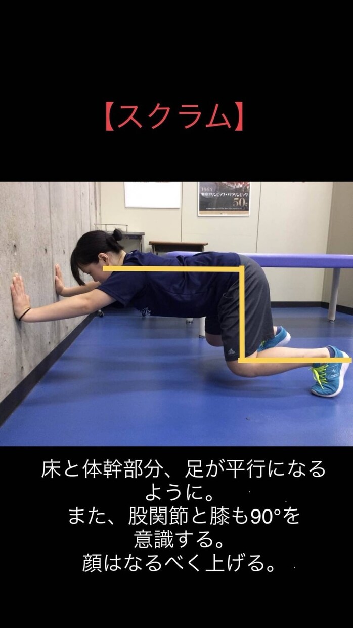 お子さんと一緒に運動できるメニュー作ります 楽しく動いて運動不足解消！お子さんも遊びながら運動できる！ イメージ2