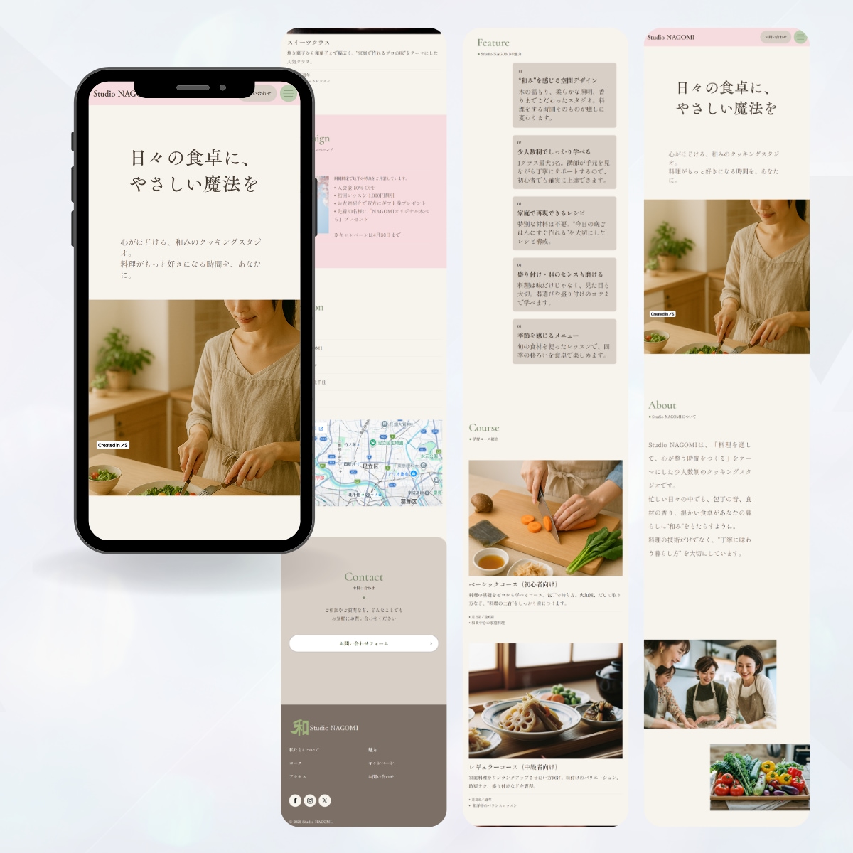 丸投げOK｜StudioでLP制作いたします 15,000円ではじめるLP制作｜SEO対応・初心者歓迎 イメージ9