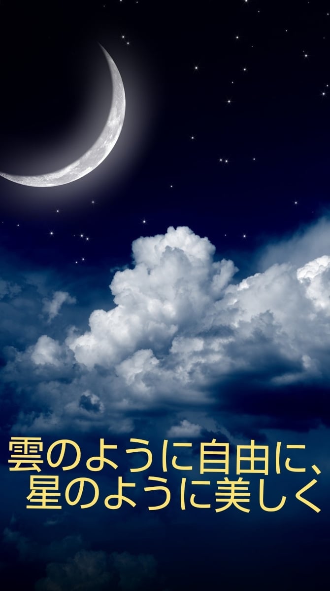 批判も反対もなし✨あなたの気持ちを受け止めます 愚痴をこぼしたい、いいことを共有したい✨有意義なひと時を イメージ2