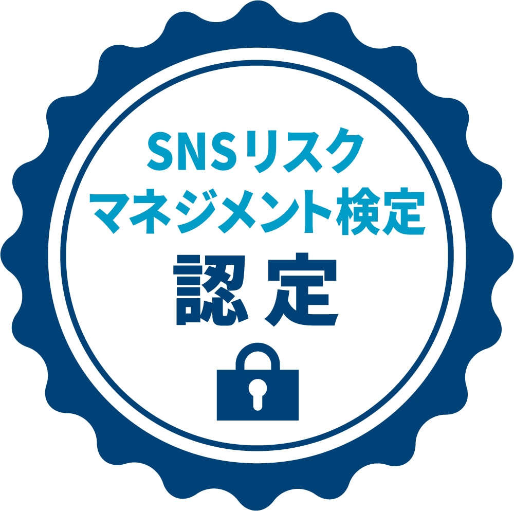 インスタ歴半年〜1年の方向けにコンサルます 集客が伸び悩んでいる、フォロワーを増やしたい人向け。 イメージ2