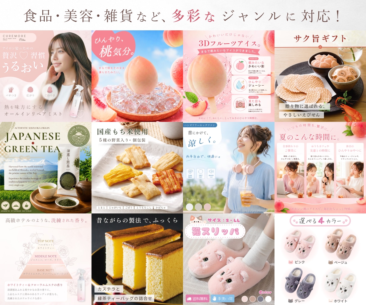 先着3名様限定！モニター特別価格で承ります 納品後にご感想・評価をいただける方限定の特別価格です イメージ5