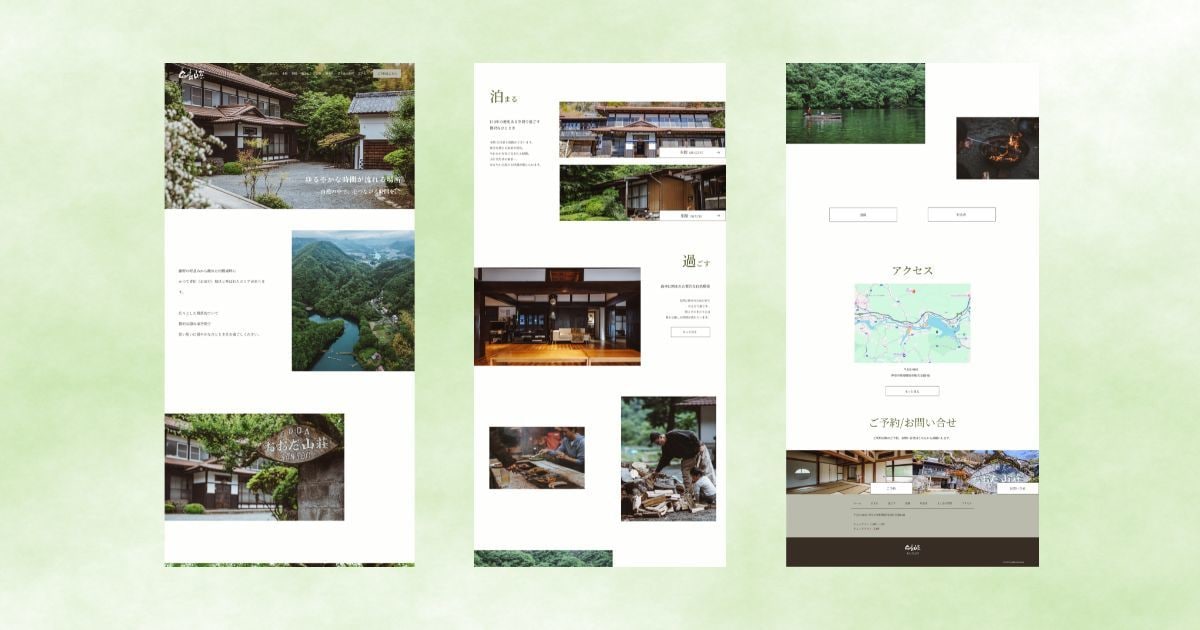 女性起業家向け | 信頼の土台を作ります 女性客を惹きつける構成でHPをビジネスパートナーに。 イメージ4