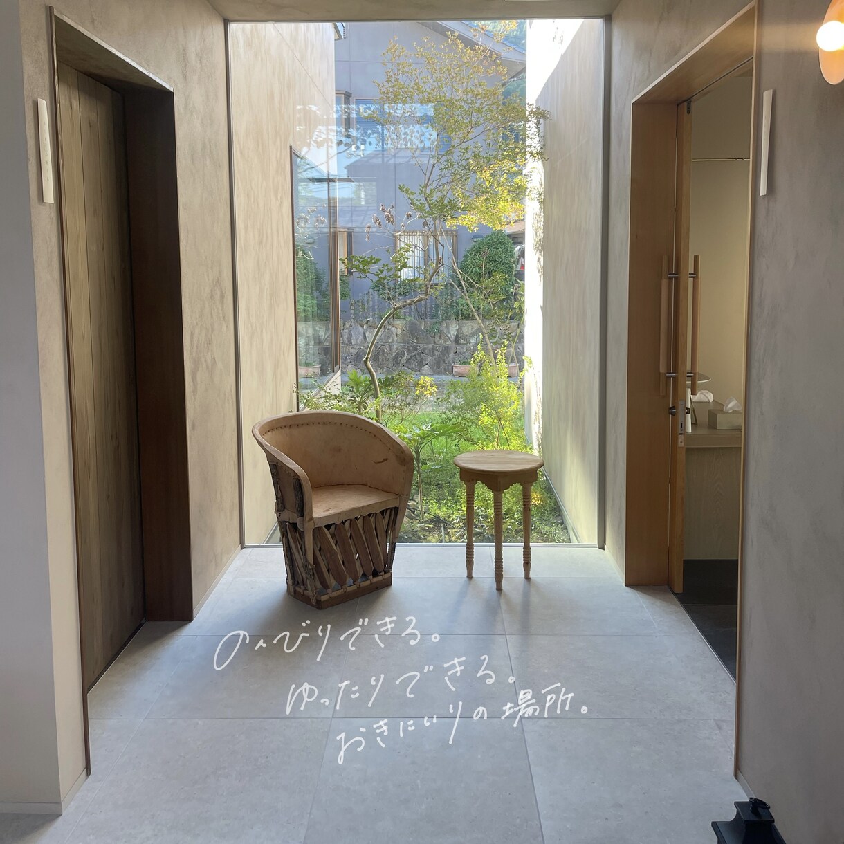 商用利用可★ゆるく可愛い文字、エモい文字を書きます フォントでは出せない温かみのある文字を書きます♩ イメージ1