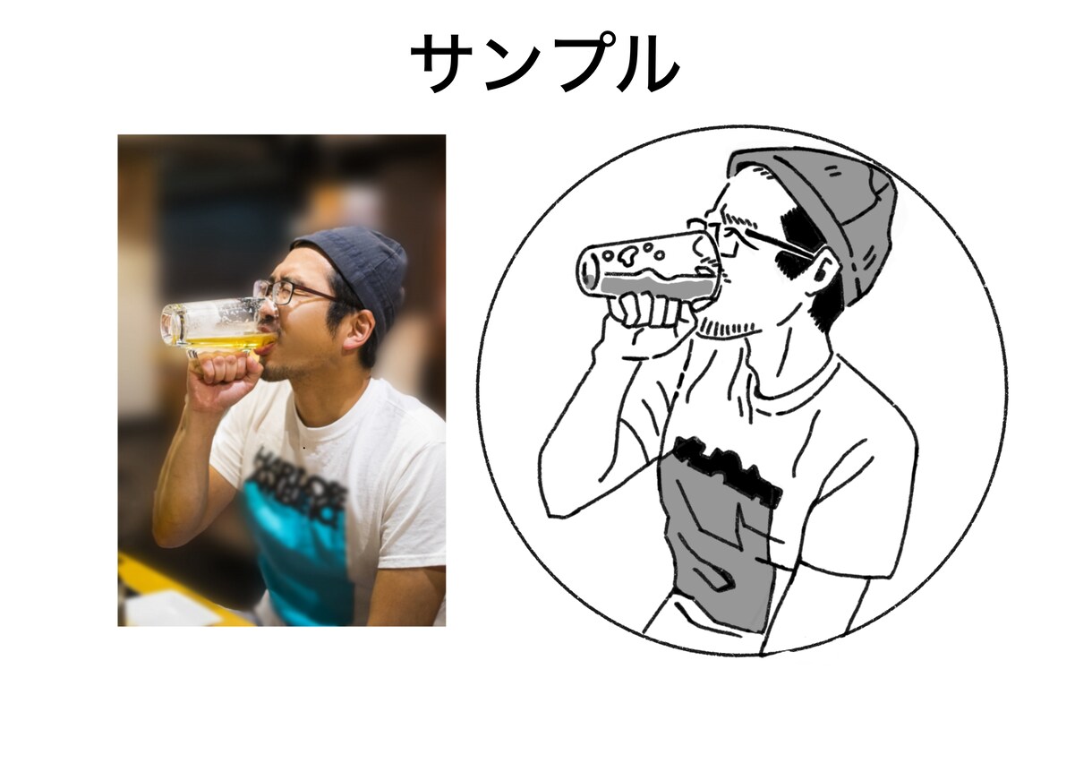 シンプル➕カジュアル　線画イラスト描きます 思い出、お気に入りの写真をイラストで特別な一枚にします。 イメージ6