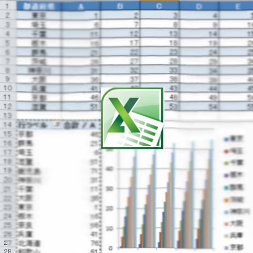 Excel作成代行・ご相談承ります 【感謝：販売総数200件突破!】単純作業の効率化をします。 イメージ1