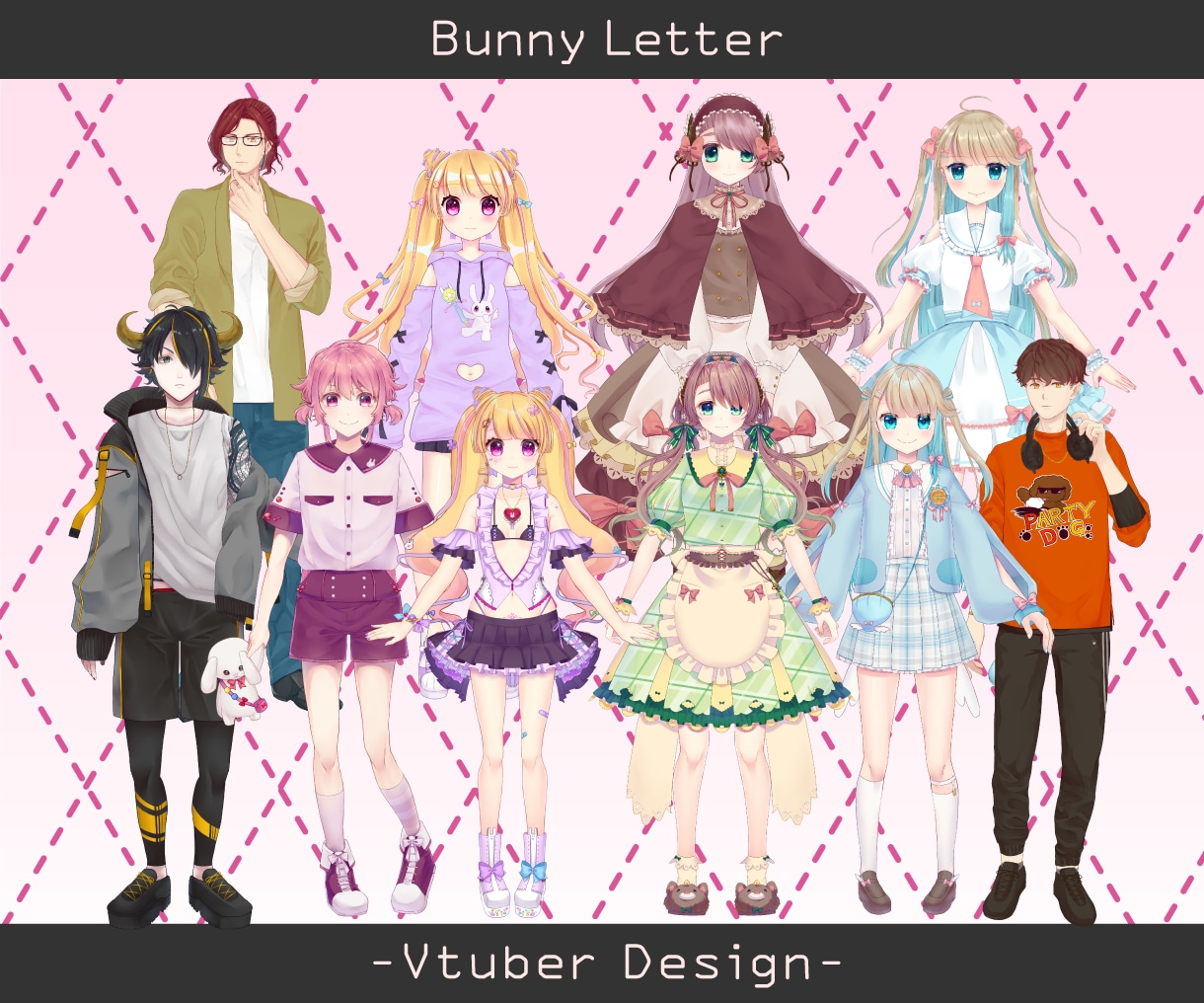表情豊かな高可動域2DVtuberモデル作ります Vtuber業界活動４年目の絵師とモデラーのタッグで制作！ イメージ2