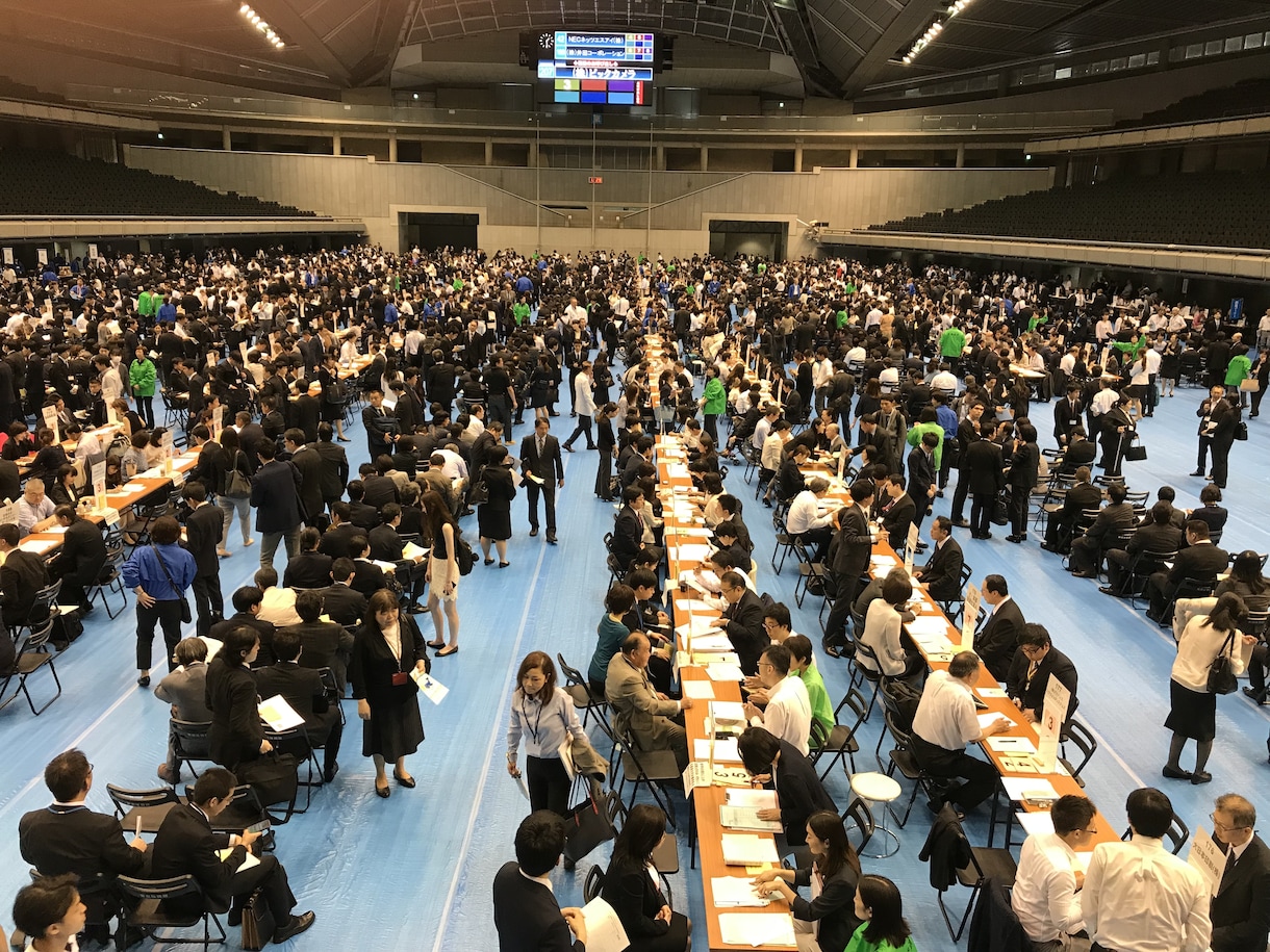 障害者の仕事に関する悩み聞きます 障害者就労支援をしてきた経験から障害者のご不安を伺います。 イメージ2
