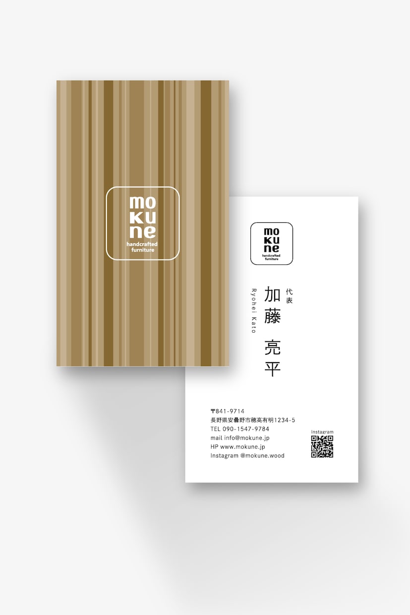 100部▶︎幅広いデザインの名刺作成します シンプル〜華やかな名刺のデザインが得意です。ご相談ください！ イメージ3