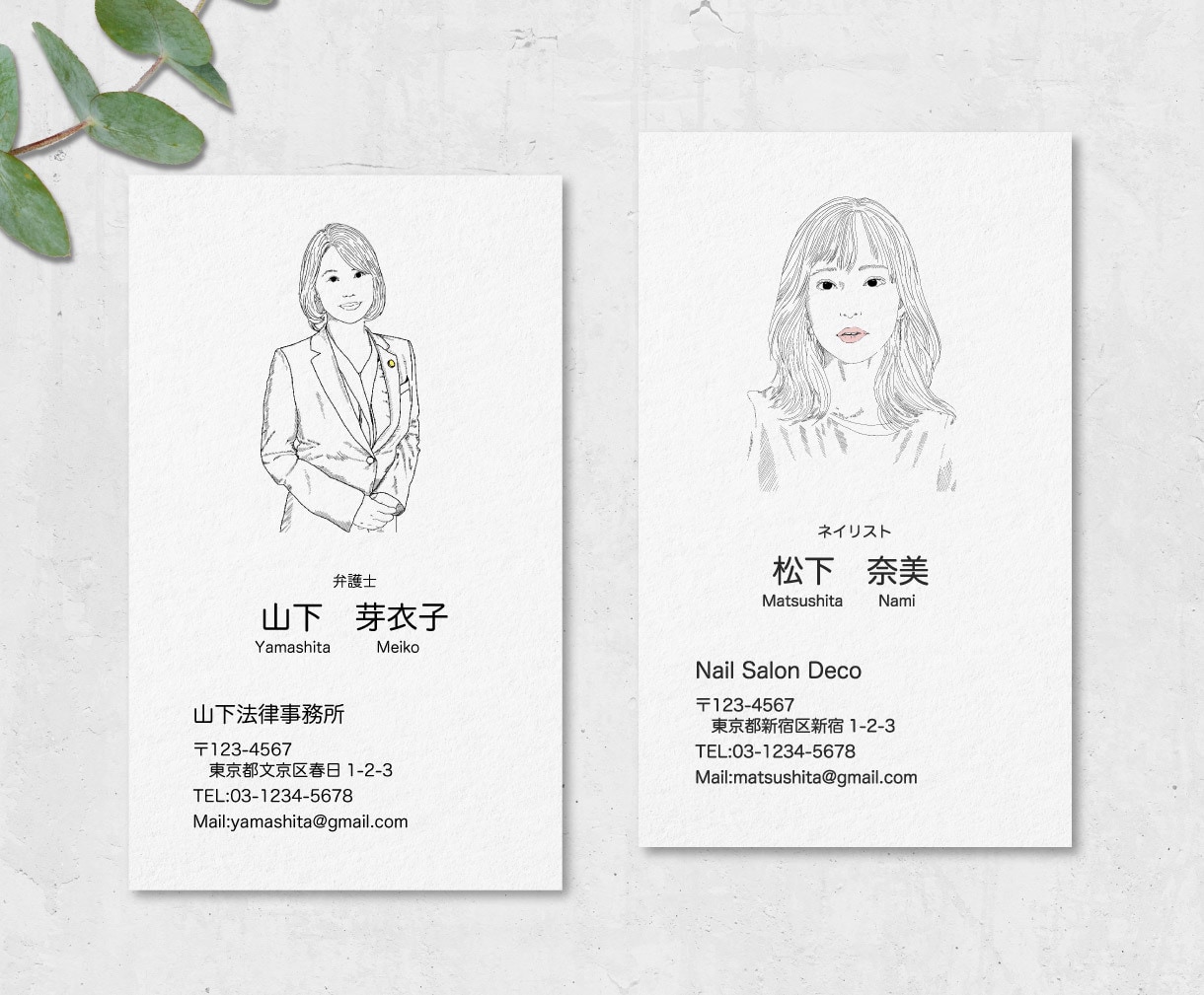 名刺交換が再会の約束に変わる。好印象名刺作成します 「また会いたい」を作る。おしゃれで信頼されるモダンなデザイン イメージ3