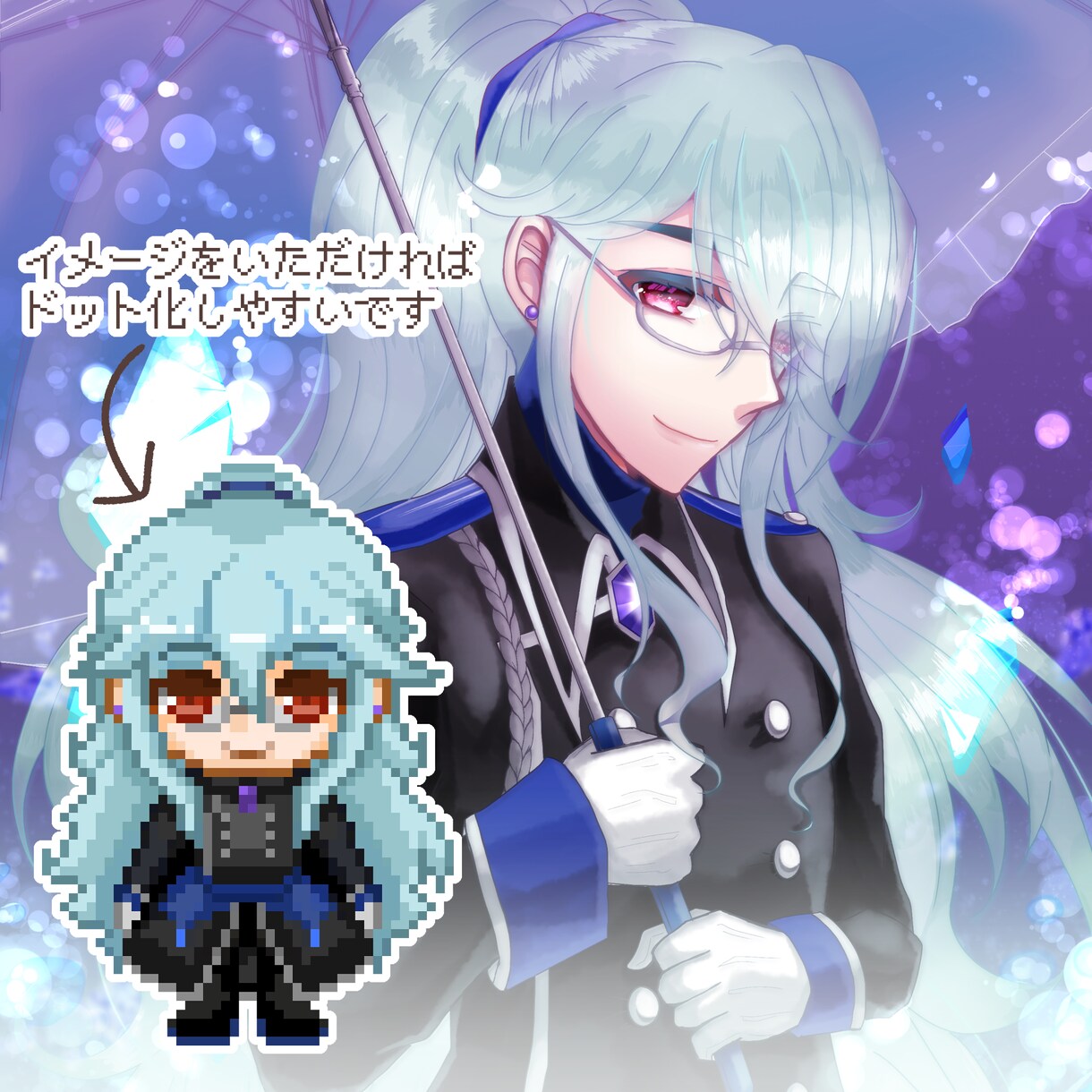 SNS用かわいい2頭身ドット絵アイコン制作します オリジナルのドットイラストアイコンがほしい方に！ イメージ3