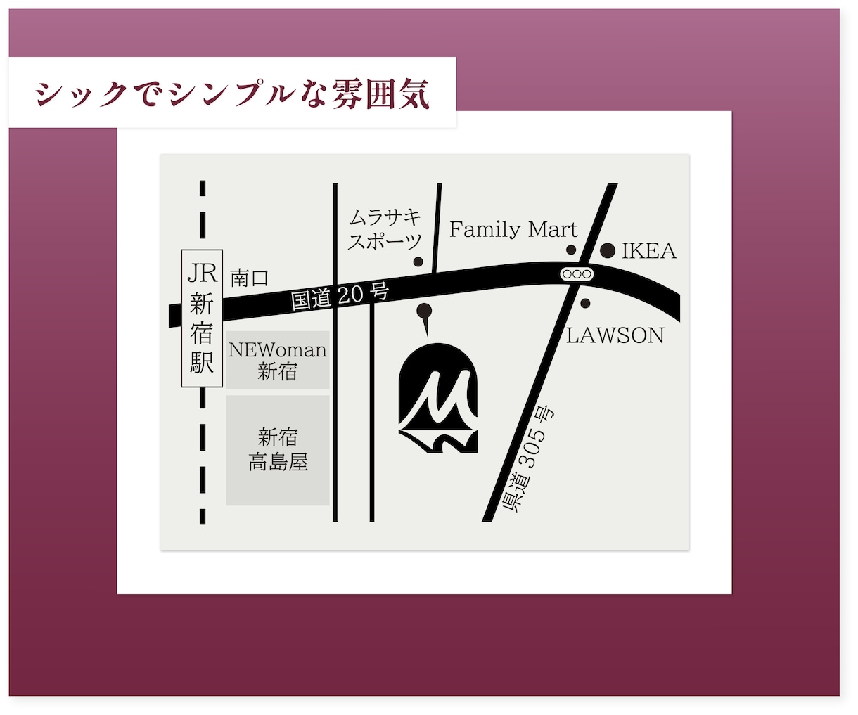 シンプルでイメージに合わせた地図をお作りします ご要望の世界観に合わせた地図デザインをお作りします イメージ2