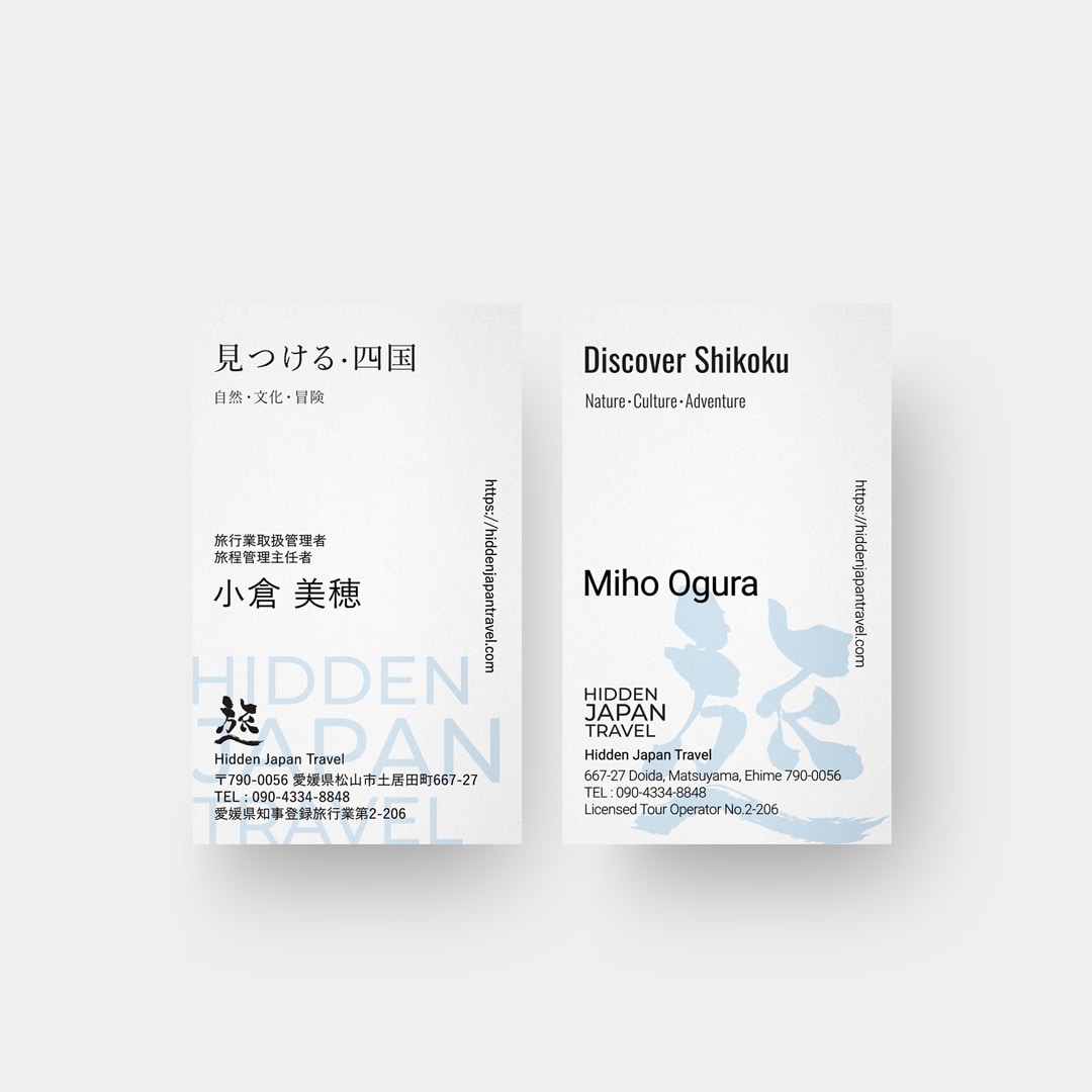 シンプルでインパクトのある名刺デザイン作成致します シンプルで伝わりやすくインパクトのあるデザインを作成します イメージ3