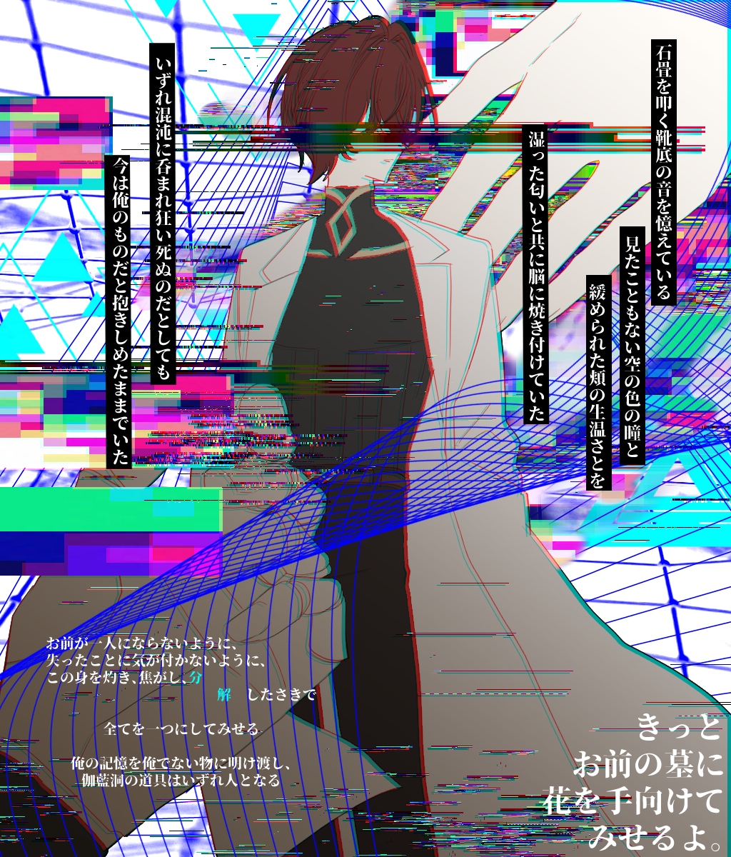 ぼんやりしたイメージでもOK￤イラスト制作します 気軽に選べる三種類！キャラクターの魅力を引き出します イメージ4