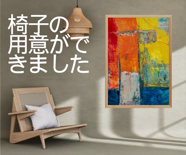 どした♡おしゃべり・相談・悩み、愚痴をお聴きします 話したい☆誰かにきいてほしい時じっくり聴かせていただきます！ イメージ4