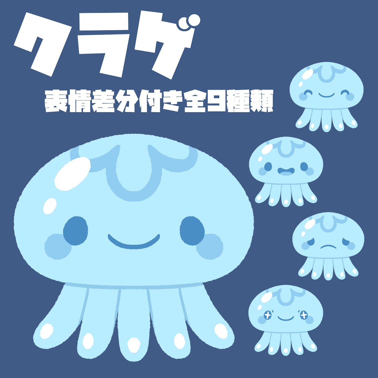 魚/イルカ/海の生物を描きます 海や川の生物/魚/イルカ/カメ/アザラシ/水族館等に イメージ5