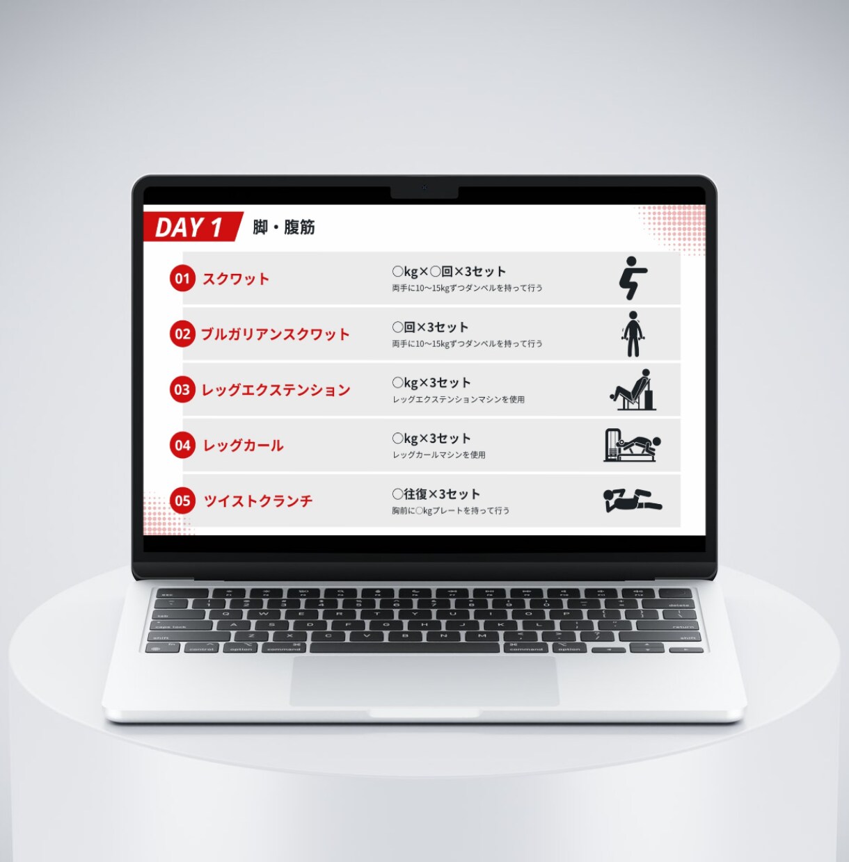 図解を使った伝わるスライド資料作成します 修正無制限・丁寧・スピーディーに作成します！ イメージ10