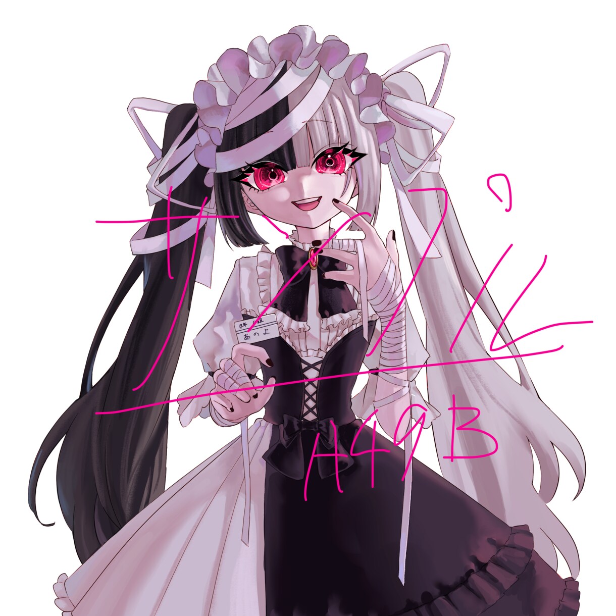 目を引くかわいいイラスト制作します ダーク可愛いやキラキラした可愛いイラストならおまかせください イメージ2