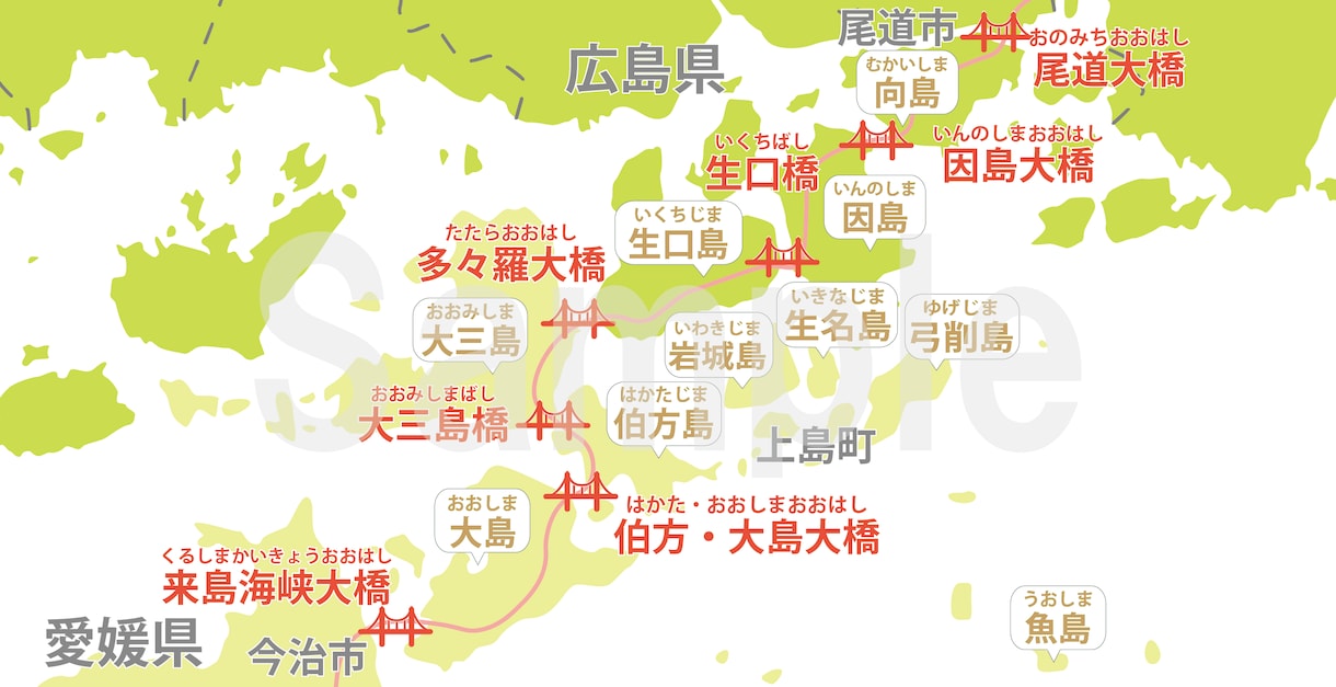 用途・シーンを問わず対応可！オリジナル地図作ります 商用利用OK・柔軟なデザイン対応・地域案内から世界地図まで イメージ2