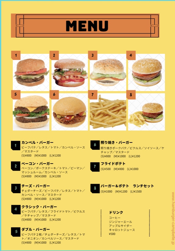 目の引くチラシつくります できる限り、集客できるチラシを作ります。 イメージ2