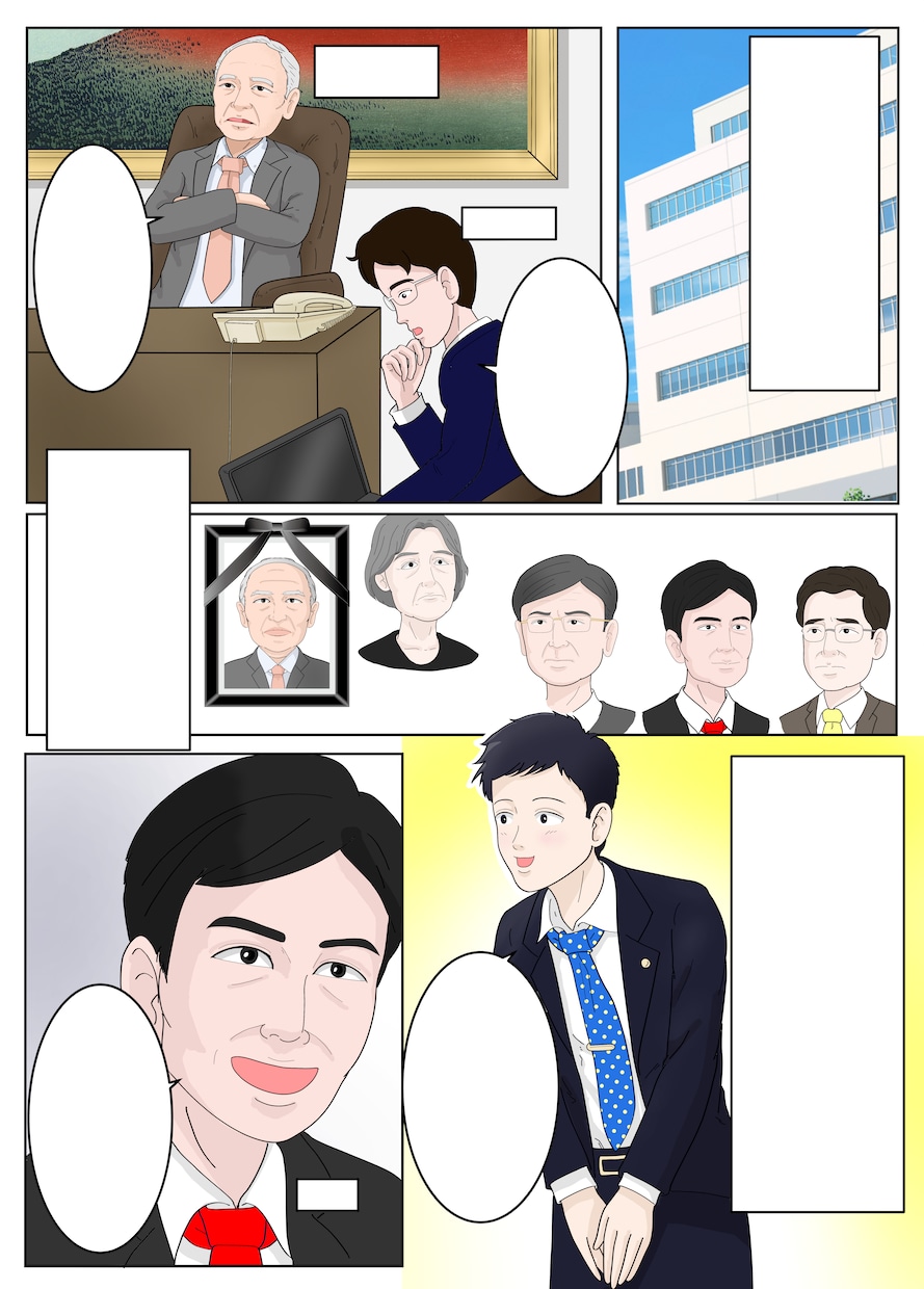 集客・売上・認知度UPにつながる漫画をお描きします LP・Web・求人・広報などの広告・PRをサポート イメージ6
