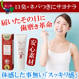 Amazonのコンテンツ画像作成します Amazon物販・転売ビジネスで売上にお悩みの方へ イメージ7