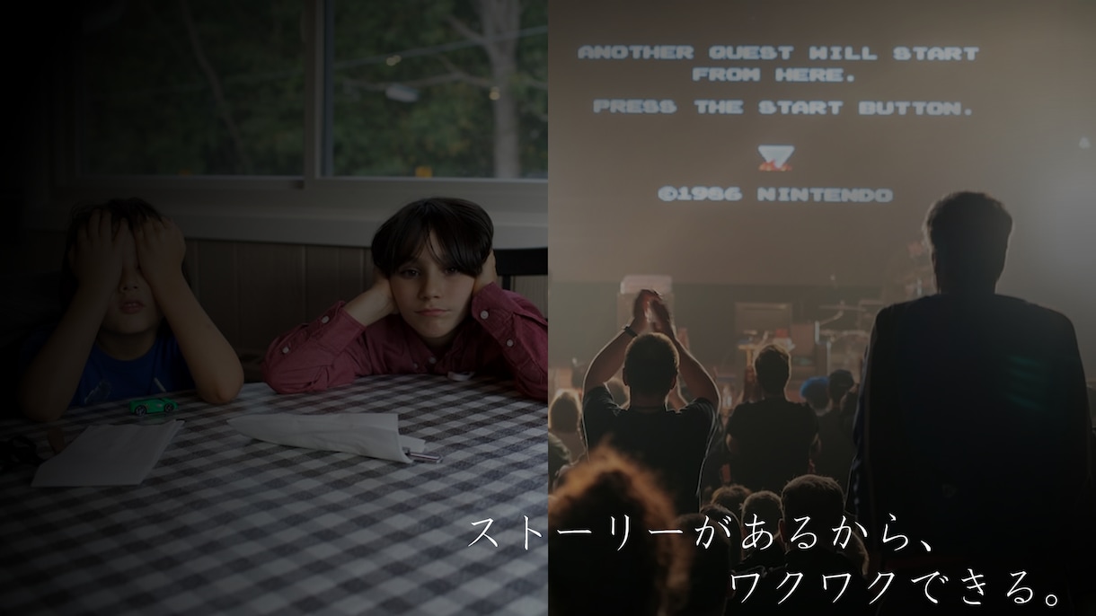 本物の資料作成サポート致します GAFAMで培った能力を活かし、資料作成をサポート致します イメージ4