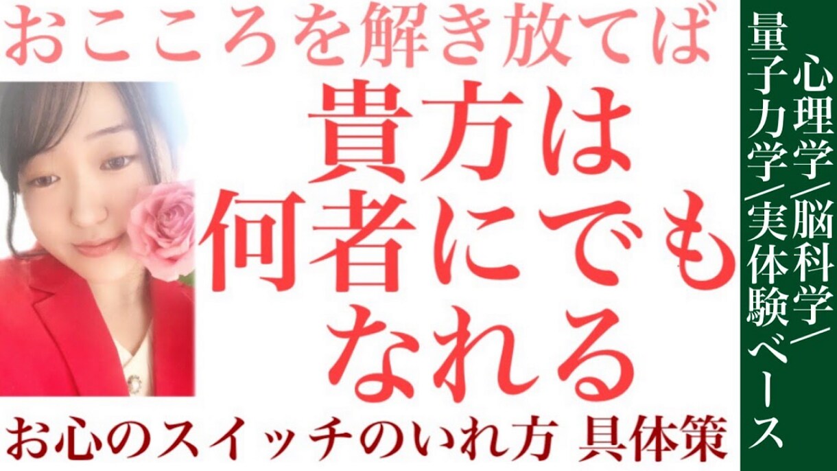 Youtubeサムネイル制作します 強く惹きつけるメッセージ性のある作品や、デザイン性の高いもの イメージ8