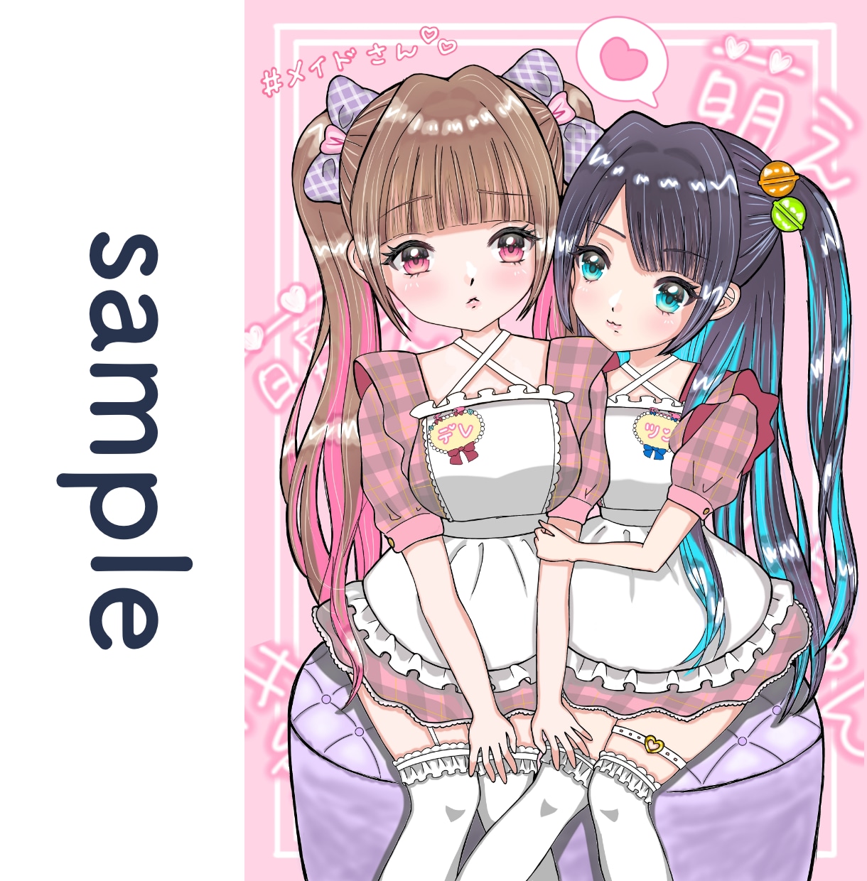可愛い女の子の一枚絵・立ち絵描きます 平成レトロ・女児テイストでキュートな美少女が得意♡ イメージ4