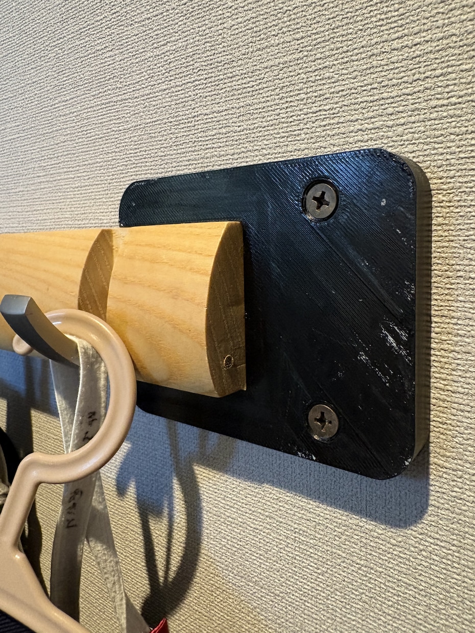 3Dプリンタでパーツ作ります ちょっとした部品を作りたい方へ イメージ2
