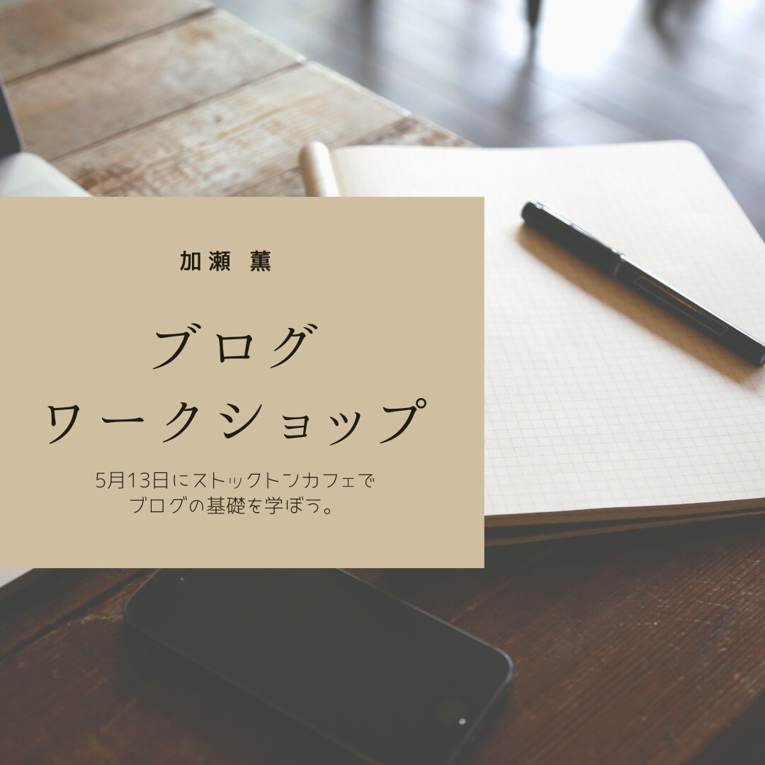 Instagram インスタグラムの運用代行します 投稿・リール・ストーリーズに対応！インスタ運用代行◎ イメージ3