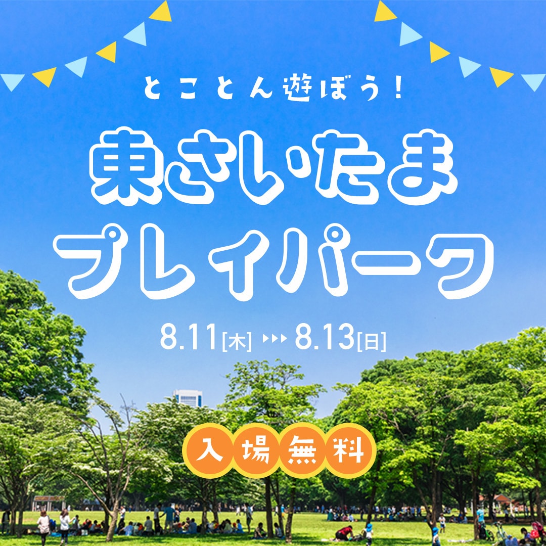 丁寧なやり取りで高品質なバナー・ヘッダー制作します 修正回数無制限！あなたの想いをカタチにします イメージ7