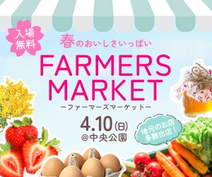１案1500円｜高品質で売れるWeb画像制作します 反応がとれる“本物のデザイン”で売上UPのをお手伝いをします イメージ4