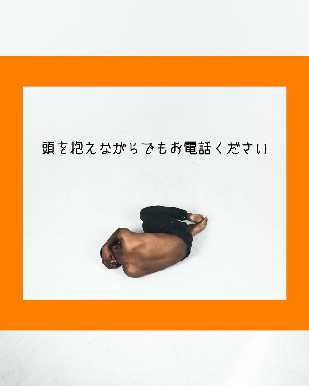意外と身近に？大人の恋の悩み引き受けます 「不倫、浮気、抑えられない恋心、、、」は現役バーテンダーへ イメージ5