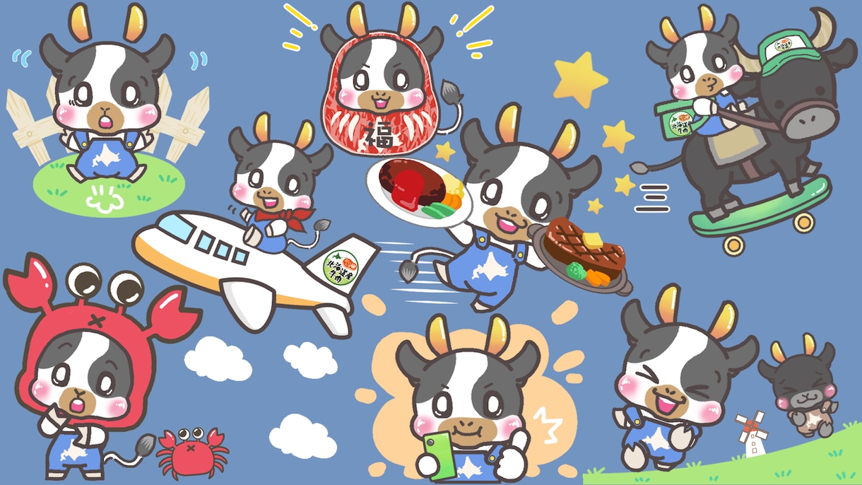 オリジナルLINEスタンプ作成します 個人/商用利用可能☆スタンプ申請サポート有り☆ イメージ3