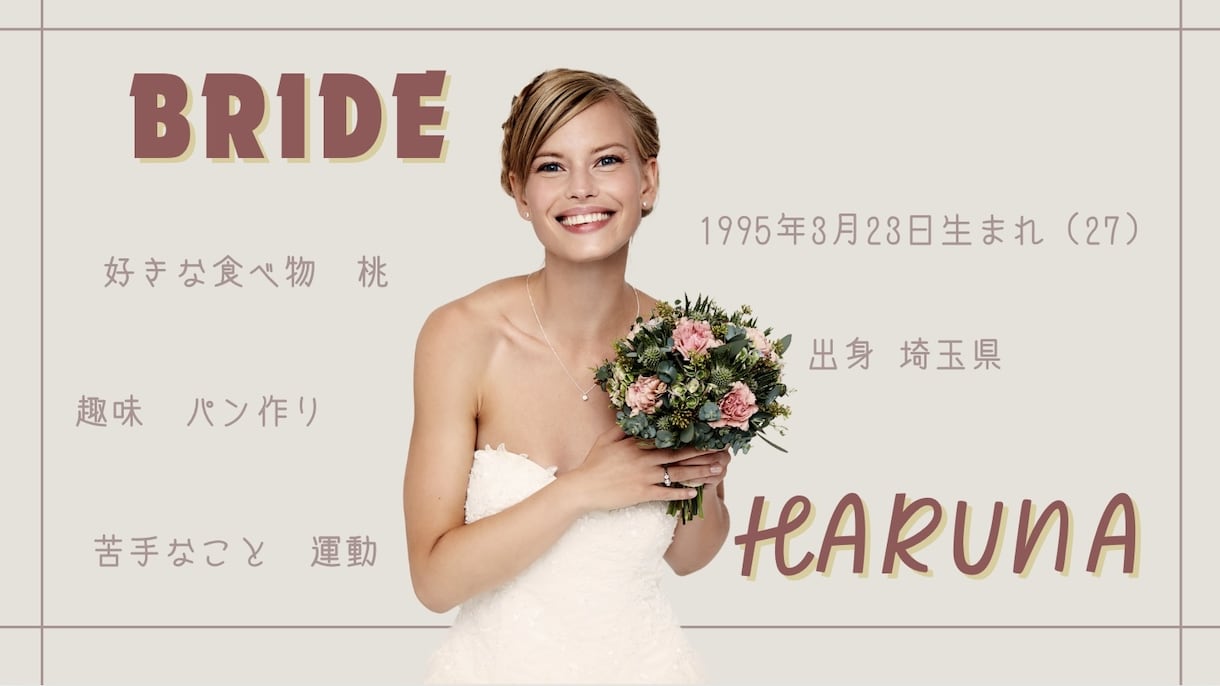 くすみカラーが可愛いオープニングムービー作ります 欧風雑誌をイメージ 写真をたくさん使いたい方にもオススメ◎ イメージ4