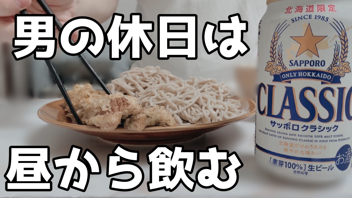 YouTubeを始める、あなたの力になります 動画編集、サムネ作成、コンサルまでお受けします イメージ4