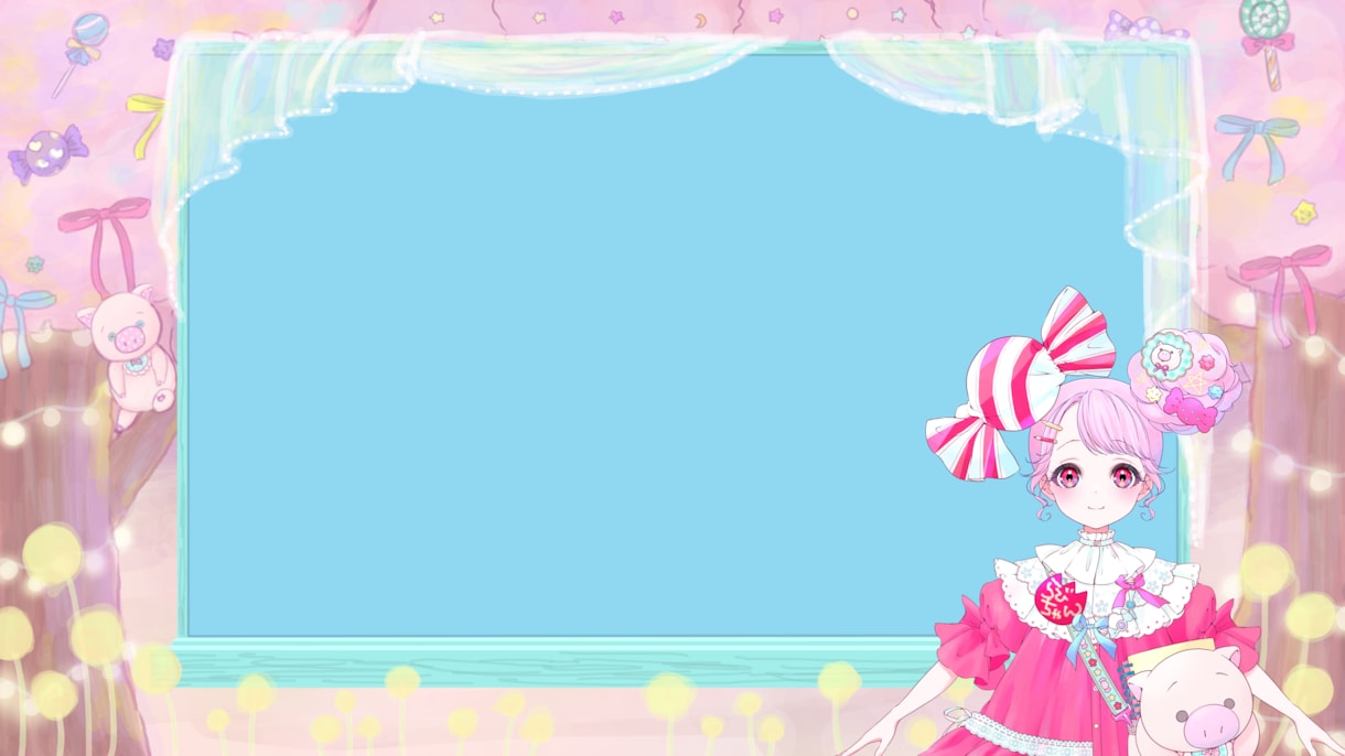 絵本・ファンタジー素材｜世界観が伝わる絵を描きます VTuberさん、ボカロMV、結婚式などでも！まずはご相談を イメージ4