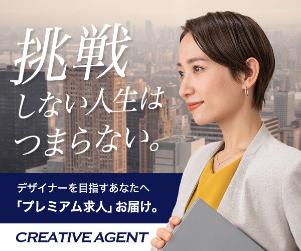 バナーデザインます 速く、安く、良質なバナーを提供します！ イメージ2