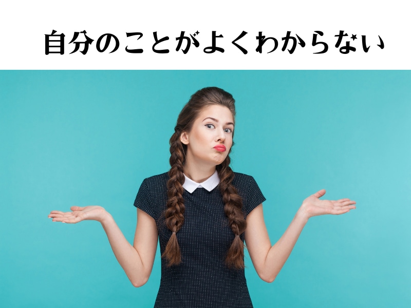 自分の好きを仕事にするための自信をつけます 霊能力開花・ハイヤーセルフ鑑定があなたを問題解決へと導きます イメージ4