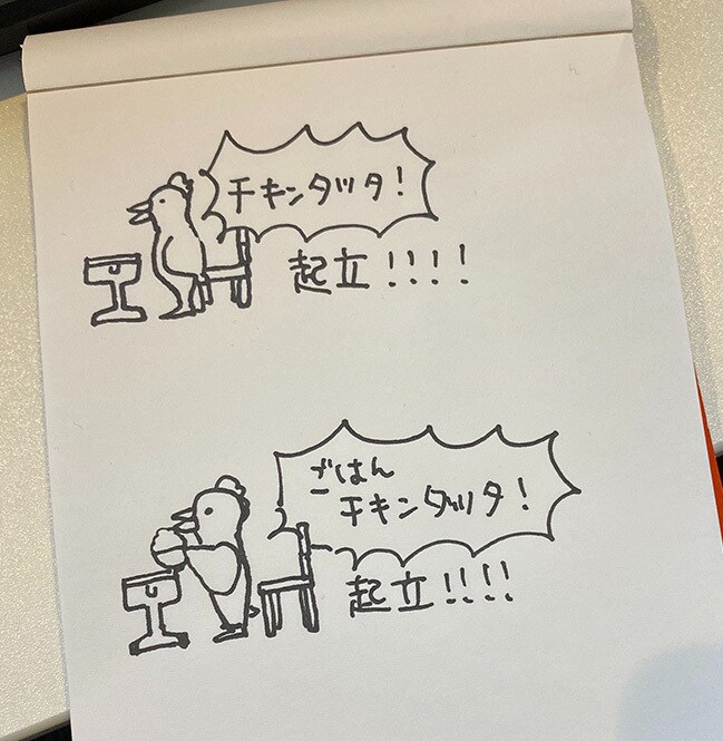 かわいい・ふんわりしたキャラクター制作します 手描きで可愛いキャラクターのイラストはいかがですか? イメージ9