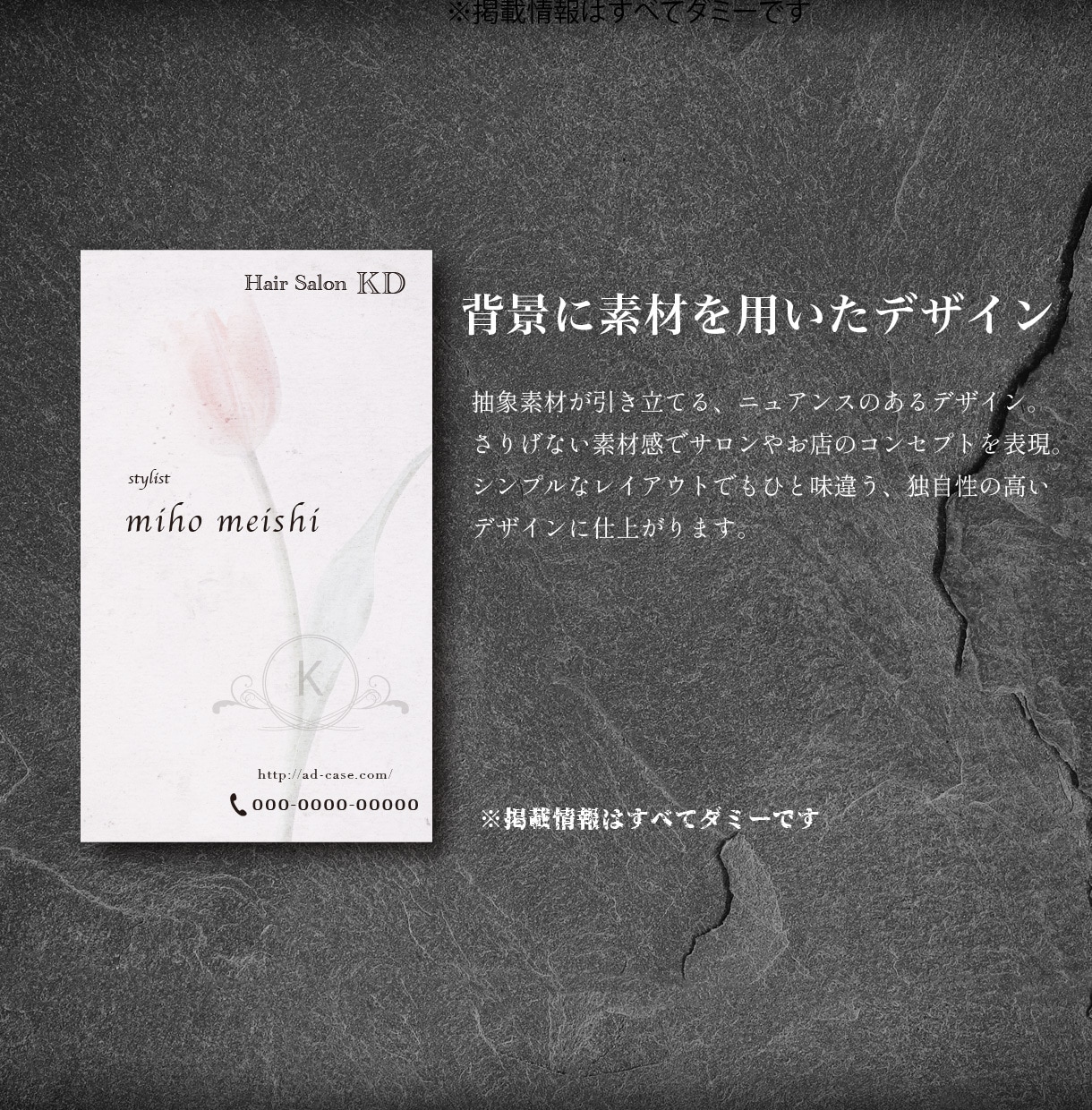 名刺デザイン制作いたします 個人事業主・店舗・企業まで。印刷もサポートいたします。 イメージ3